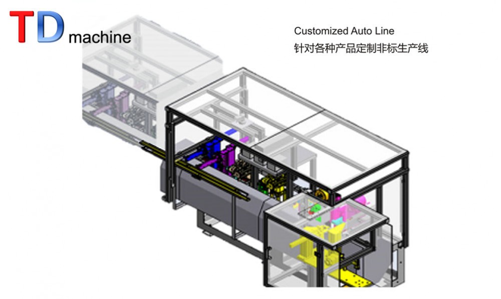 TD-X LINE